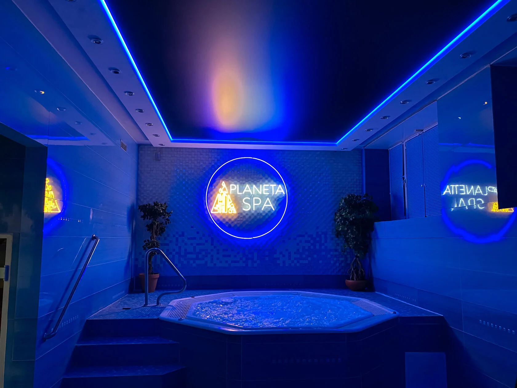 SPA-салон «Планета СПА»
