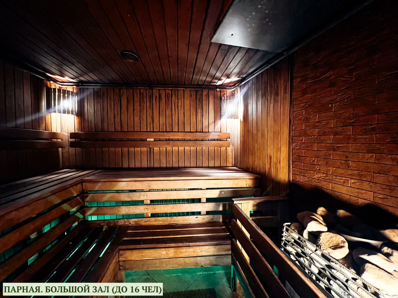 Сауна Витебский дворик - фото 6