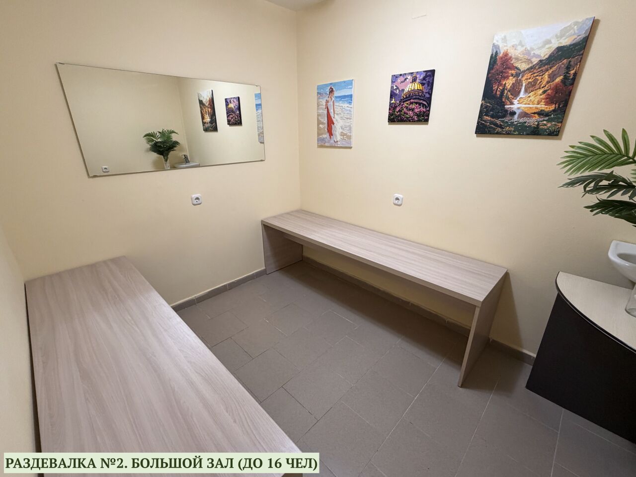 Сауна Витебский дворик - фото 9