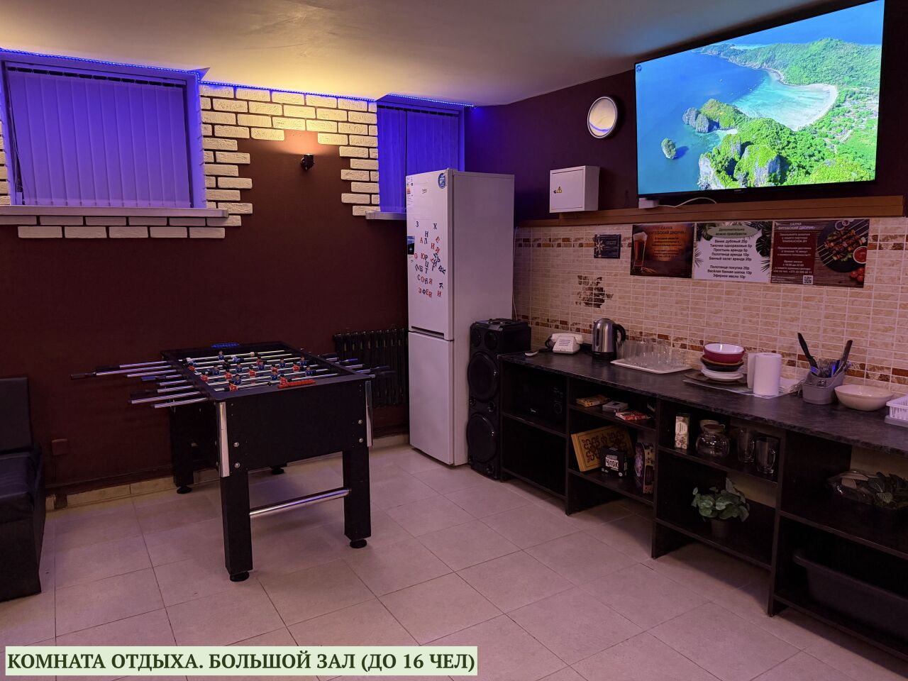 Сауна Витебский дворик - фото 2