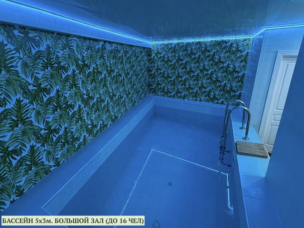 Сауна Витебский дворик